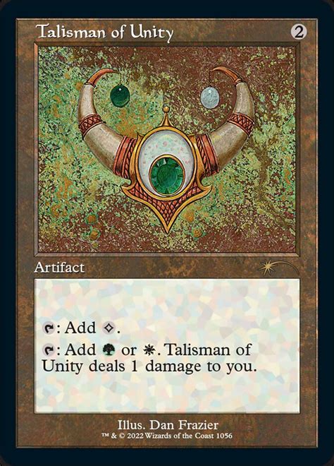 An In-depth Look at the Talisman of Ujity and its Influence